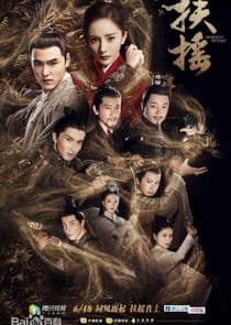 Legend of Fu Yao thumbnail