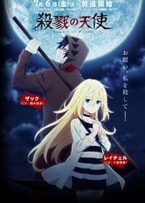 Angels of Death thumbnail