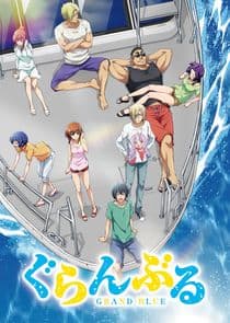 Grand Blue thumbnail