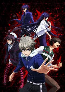 Lord of Vermilion: The Crimson King thumbnail