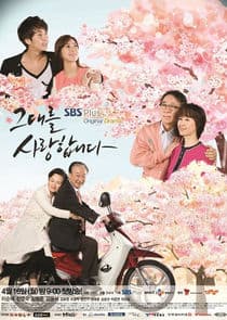 Late Blossom thumbnail