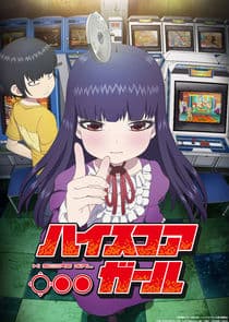 Hi Score Girl thumbnail