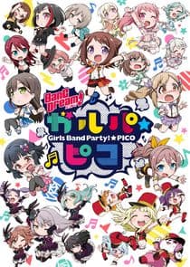 BanG Dream! Girls Band Party!☆PICO thumbnail
