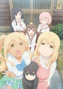 Miss Caretaker of Sunohara-sou thumbnail
