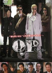 QP thumbnail