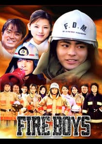 Fire Boys thumbnail