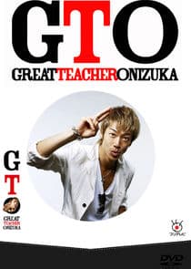 GTO: Great Teacher Onizuka thumbnail