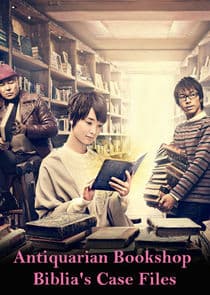 Biblia Koshodou no Jiken Techou thumbnail