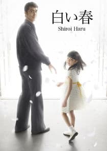 Shiroi Haru thumbnail