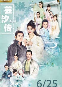 Legend of Yun Xi thumbnail