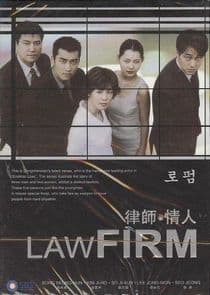 Law Firm thumbnail