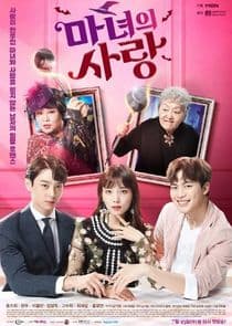 Witch's Love thumbnail