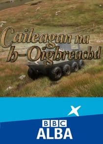 Caileagan na h-Oighreachd thumbnail