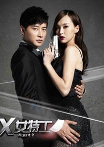 X Woman Agent thumbnail