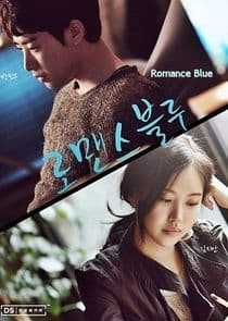 Romance Blue thumbnail