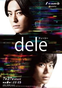 Dele thumbnail
