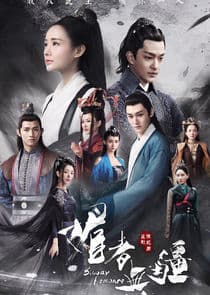 Bloody Romance thumbnail