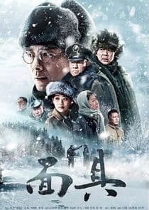 Mask thumbnail