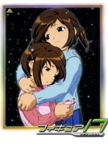 Figure 17: Tsubasa & Hikaru thumbnail