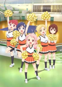 Anima Yell! thumbnail