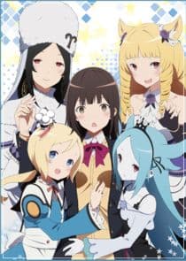 Conception: Ore no Kodomo wo Unde kure! thumbnail