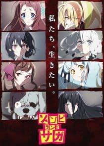 Zombieland Saga thumbnail