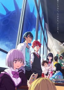 SSSS.Gridman thumbnail