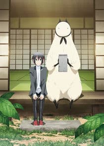 Jingai-san no Yome thumbnail