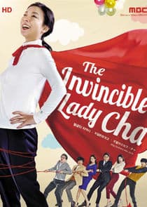 Iron Lady Cha thumbnail