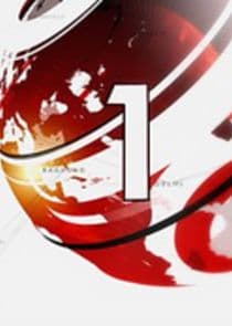 BBC News at One thumbnail