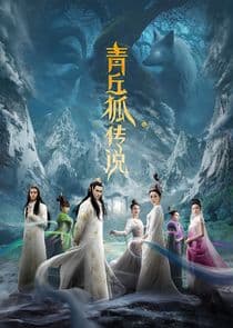Legend of Nine Tails Fox thumbnail