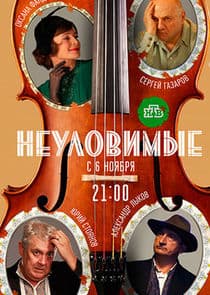 Неуловимые thumbnail
