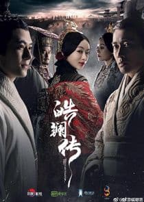The Legend of Hao Lan thumbnail
