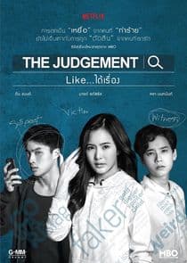 The Judgement thumbnail