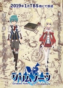 Grimms Notes The Animation thumbnail