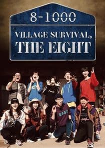 Village Survival, the Eight thumbnail