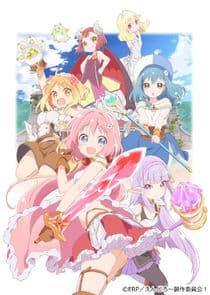 Endro~! thumbnail