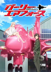 Girly Air Force thumbnail