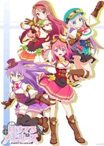 Pastel Memories thumbnail