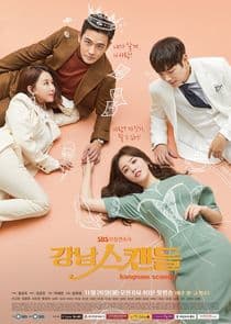 Gangnam Scandal thumbnail