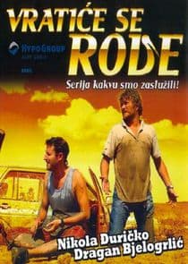 Vratiće se rode thumbnail