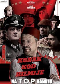 Konak kod Hilmije thumbnail