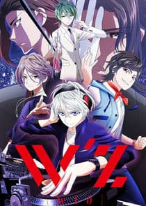 W'z thumbnail