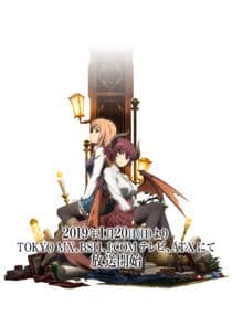 Manaria Friends thumbnail