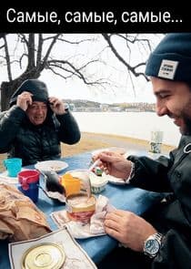 Самые, самые, самые... thumbnail