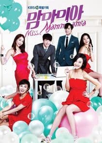 Miss Mamma Mia thumbnail