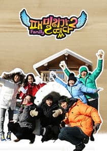Family Outing thumbnail