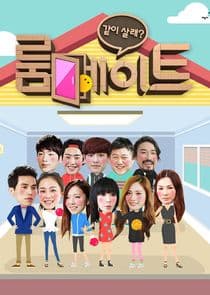 Roommate thumbnail
