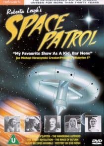 Space Patrol thumbnail