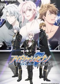 IDOLiSH7 Vibrato! thumbnail